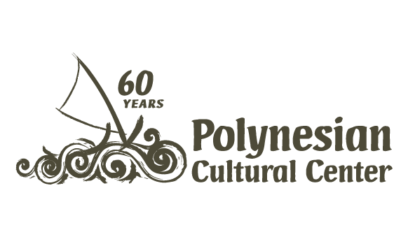 PCC_60th-Anni_Logo_horizontal_brown-2